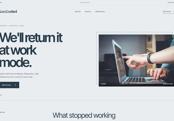 First screen of the site included