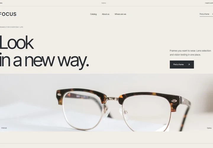 First screen of the site FOCUS
