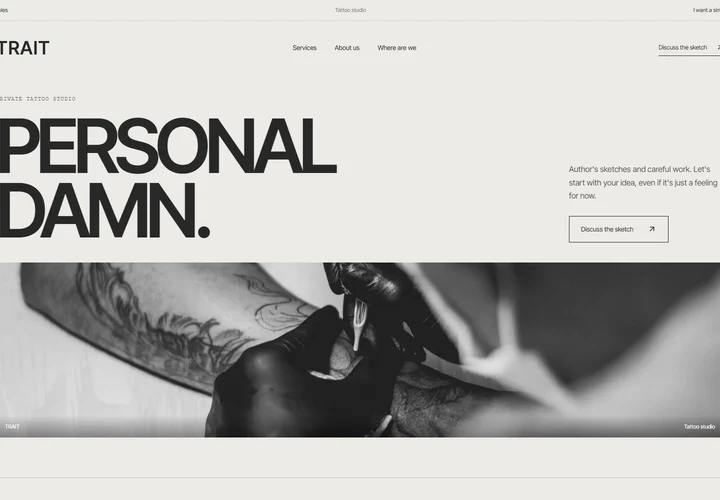 First screen of the site TRAIT