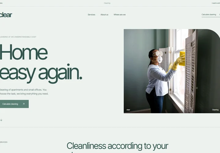 First screen of the site clear