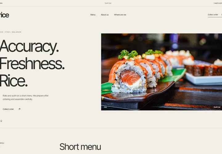 First screen of the site rice