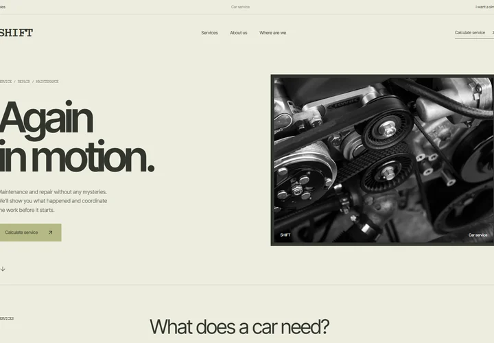 First screen of the site SHIFT