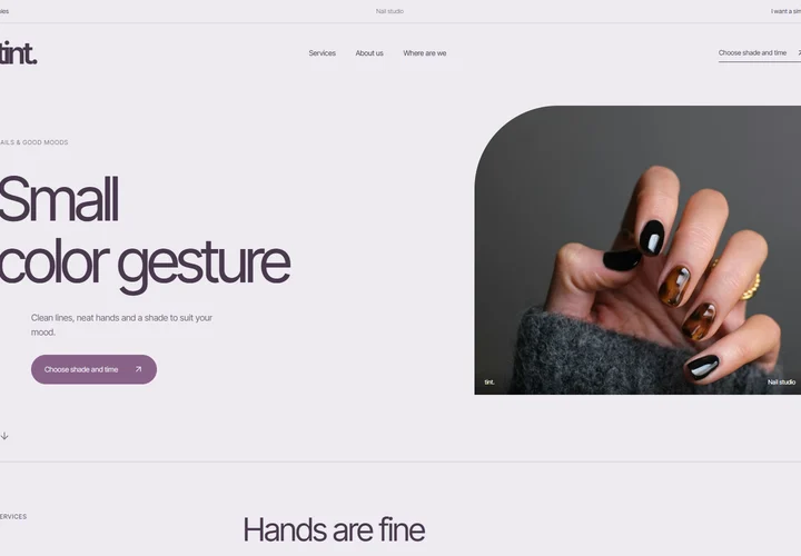 First screen of the site tint.