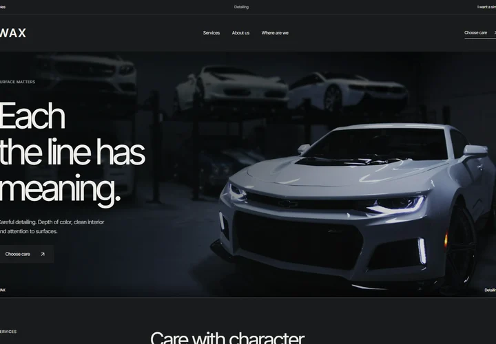 First screen of the site WAX