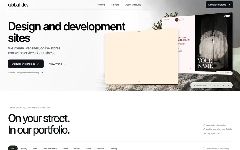 Examples of studio websites